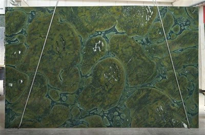 Quartzite de Vitoria Regia