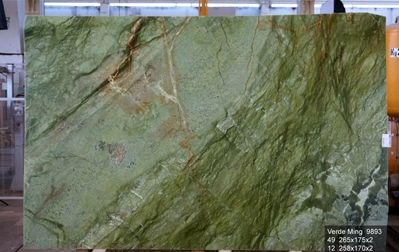 Vert Macael